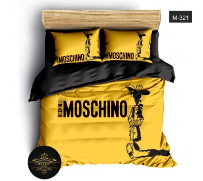 Lüks Ev Tekstili - Marka Nevresim Takımı 